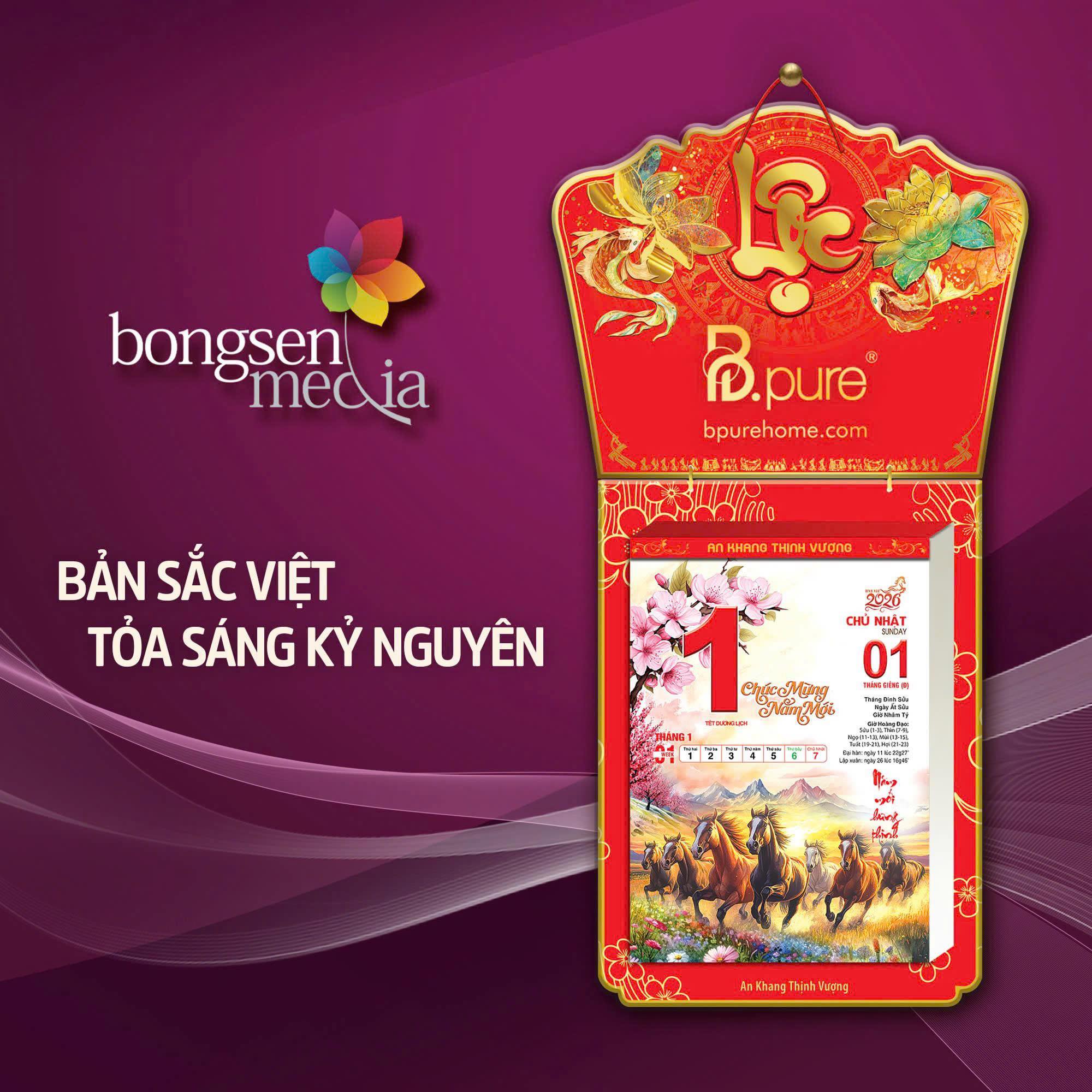 5 YẾU TỐ DOANH NGHIỆP CẦN XÁC ĐỊNH TRƯỚC KHI THIẾT KẾ LỊCH TẾT