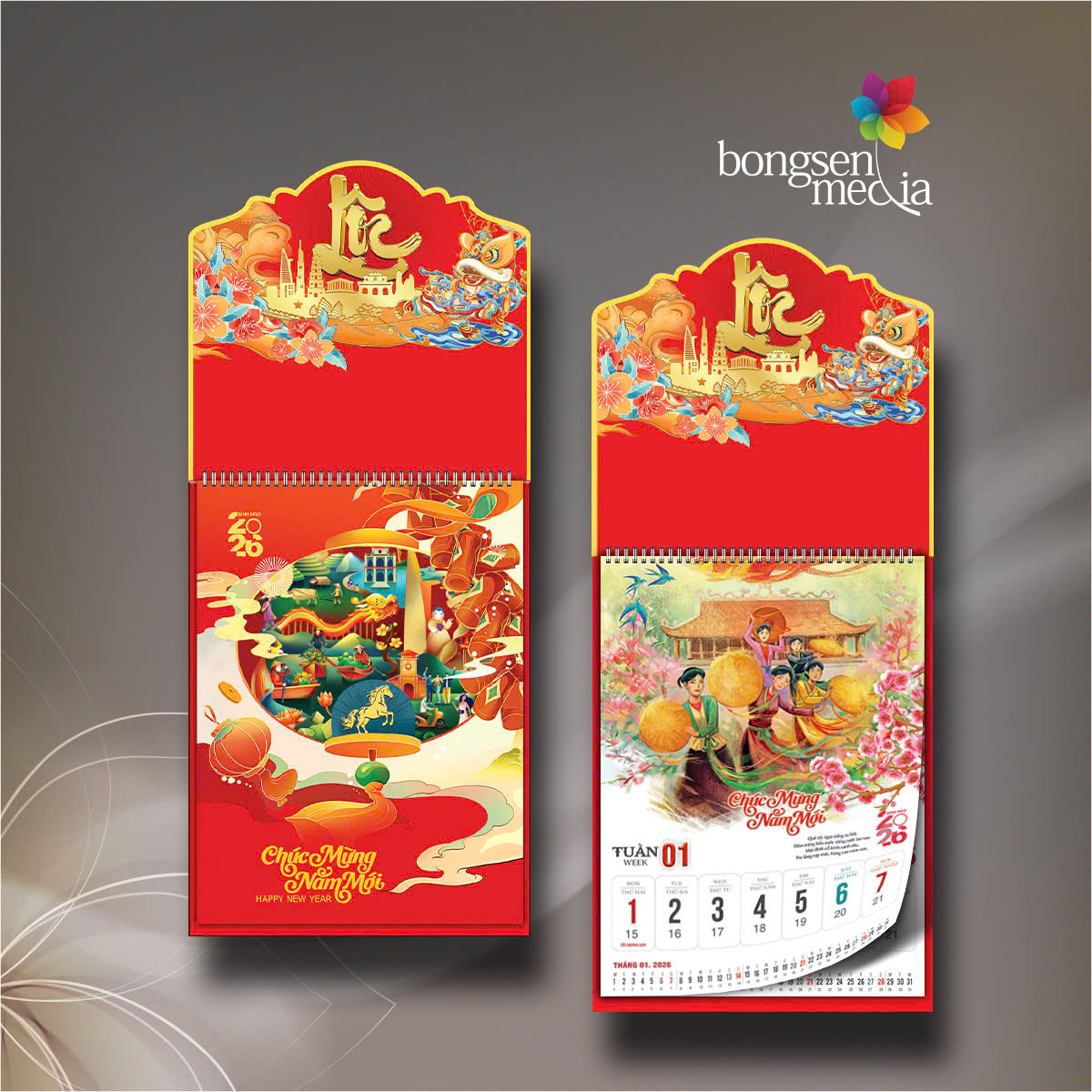 lich-treo-tuong-bongsen-media-2026